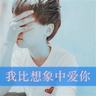 神探狄仁杰